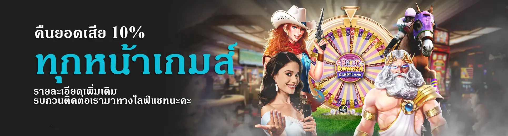 ks888 slot เว็บตรง