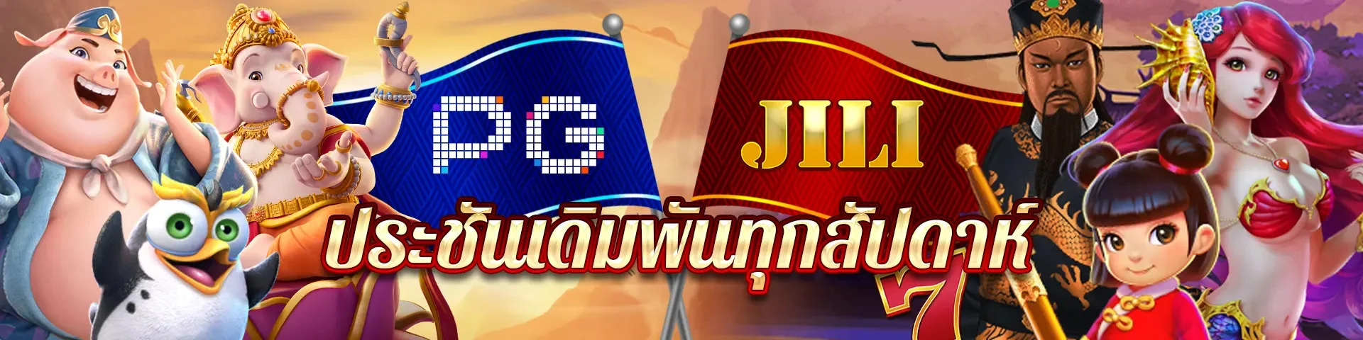 ks888 เว็บตรง